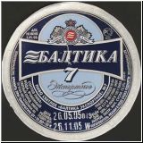 sanktpeterbaltika (242).jpg